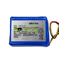 Batterij voor PLC JQ033-07L [Vervangende batterij]